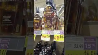 Kroger had a bottle of what?! #bourbon