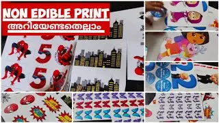 കേക്കിൽ ഉപയോഗിക്കുന്ന Non edible print നെ കുറിച് അറിയാത്തവർക്ക് 😇#photoprintcake #nonedibleprint
