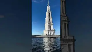 Та самая затопленная колокольня!