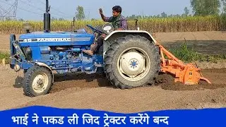 कल्लू भाई ने लगा दिया फुल जोर ट्रेक्टर को करेंगे बन्द farmtrac 45 on 7 fut Rutavetor