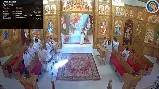 St Mary Coptic Orthodox Church Live Stream, Sacramento. CA