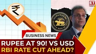 Rupee at 90 Vs USD: Should India Worry? | RBI Policy, Rate Cut Debate & Expert View | Breaking News