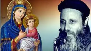 العذراء حالة الحديد | ابونا بيشوي كامل