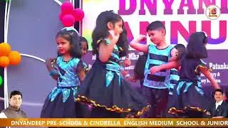CHANDA RANI DANCE ANNUAL FUNCTION || DYANDEEP PRE-SCHOOL & CINDRELLA ENGLISH MEDIUM SCHOOL || BADLAP