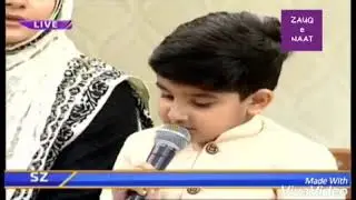 Hooria Fahim with her kids Ayesha Fatima and Muhammed Hussain Nizami
