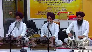 Gurdwara dashmesh darbar NZ