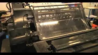 iVisby Tryckeri