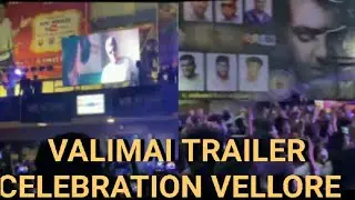 alankar cinemas #valimai #trailer #vellore #trending (1)