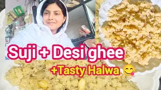 Simple sa Suji Halwa😋| Lekin bahut tasty| 5 Minutes Me Reddy Simple Recipe|@sheikhrizwanaofficial 