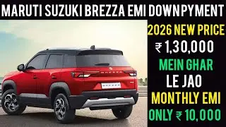 Maruti Suzuki Brezza VXi Price | On Road Price | GST 2.0 | Low Down Payment|2026 Finance Full Review