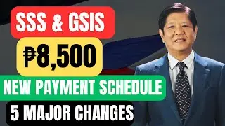 🔥 BREAKING Enero 2026! SSS at GSIS Pension ₱8,500 &mdash; Bagong Iskedyul ng Pensiyon + 5 MALALAKING Batas