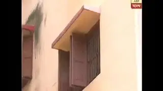 Accident at school building, injured 1