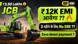 JCB Excavator On Road Price 2025 | EMI Plan | Loan Details | Full Review #jcb 