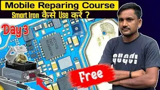 Smart Iron Temperature Setting | how to use Smart iron for mobile reparing 