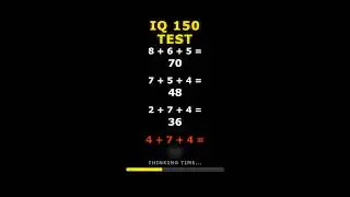 뇌가 젊어지는 시간! IQ 테스트 (실시간 두뇌운동) #아이큐테스트 #두뇌운동 #iqtest #024