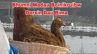 Boinikruibw Dersin Dau Bima