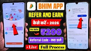 Bhim Upi Refer And Earn Full Process | Bhim Upi Refer And Earn Kaise Kare | How To Refer Bhim App