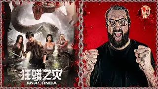 Anaconda (2024) Movie Review - Chinese Remake
