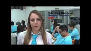 Yahya Kemal College Strumica