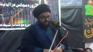 Allama syed AhmadAlinaqvi MarkaziImamBargahSajjadiaDaur 20Ayyam e Fatimiaya14472025.26 Majlis e Aza 