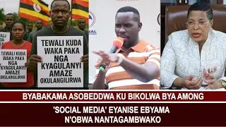 Byabakama confused by Among's actions