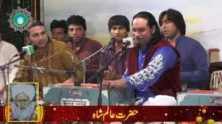 ALI DA NAAM JAP LA | ABID MEHER ALI | Urs 2016 - Aastana Aaliya Patti Sharif