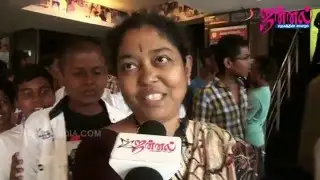 24 Movie Review | Theatre Audience Response