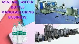 How to start mineral water manufacturing business / मिनरल वाटर.  @Indiaplast business.