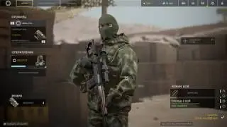 Caliber 2020. Калибр прохождение
