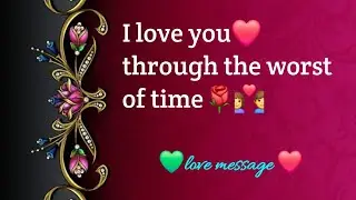 I love you baby ❤️(love message )@enjoy life message