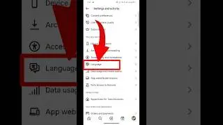 Instagram Me Language Kaise Change Kare | How to Change Language in Instagram | Instagram Tips 2025