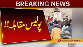 Karachi Korangi Police Encounter updates  | Breaking News | Pakistan News