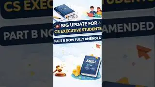 New Labour Code Implemented | | UPDATED STUDY MATERIAL | #CSExecutive #ICSI #SBILL #Update