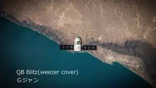 QB Blitz(Weezer cover)
