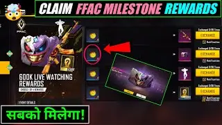FREE FIRE NEW EVENT | FFAC LIVE WATCHING MILESTONE REWARD | FREE FIRE NEW EVENT TODAY | FF NEW EVENT