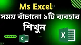 Ms Excel time saving tricks 💪💪 picture to text convert