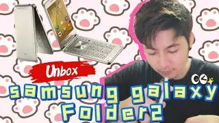 unbox.samsung galaxy folder2|น่ารักมาก ฟีลฝาผับ เกาหลีเกาใจ