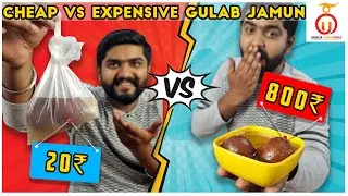Cheap vs Expensive Gulab Jamun - Bangalore Sweet Review | Kannada Food Review | Unbox Karnataka