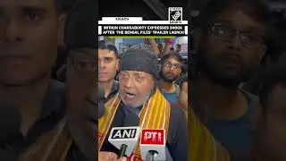 &ldquo;I am surprised&hellip;&rdquo; BJP leader Mithun Chakraborty expresses shock over &lsquo;The Bengal Files&rsquo; trailer