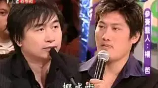 夢中的情話-獨唱版 20060418快樂星期天 超級歌喉戰 黃揚哲