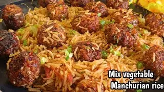 Mix vegetable manchurian fried rice. मंचुरियन राइस ऐसे बनाएं। cabbage manchurian balls with rice