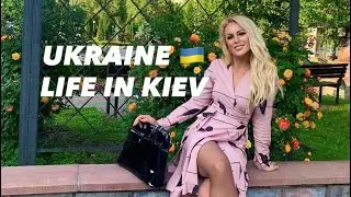 Ukraine 🇺🇦Life in Kiev. February 16, 2026. The Streets of Kiev, Ukraine. Streets Scenes.