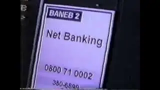 Baneb - Bastidores da Inform&aacute;tica