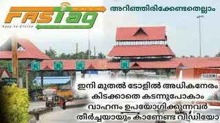 Fastag!! New toll collection system/all about fastag