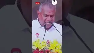 tvk#vijaylive #tvkvijay ##manadu #live #behinddrop