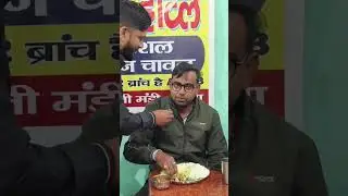 vijay hotel Patna #zaikabiharwala #zaikapatnaka #ytshorts #ytshort #foodfatafat #mutton #streetfood
