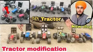 Ajj tractor repair kiitee te modified kitte || Swaraj🦖 kr ta ready ||#viralvideo #new #youtube 