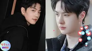 Xiao Zhan&rsquo;s Stolen Shoes Spark Secret Feud&mdash;Wang Yibo Breaks Silence!