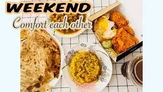 A Simple Activity On Weekend