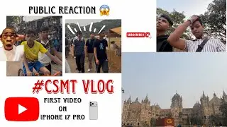 This is my first vlog shot on iPhone 17 Pro 📱✨Starting from CSMT, capturing real moments…